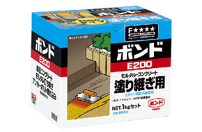 E200 接着剤