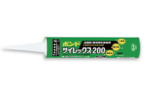 サイレックスボンド