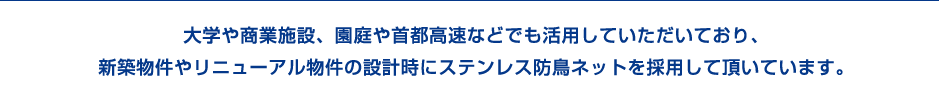 使用例イメージ2