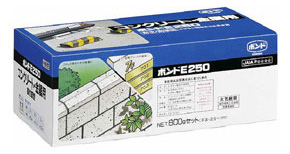 E250 接着剤